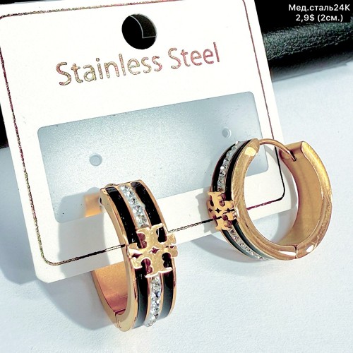 Сережки мед.сталь24К 10553 (2см)